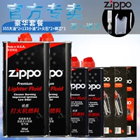 Гигантский пакет