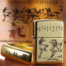 Mens lighter zippo pure copper kerosene Zhibao lighter limited edition retro personality lettering to send boyfriend