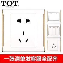 TOT switch socket panel 86 type household power supply one open single control two open single and double control multi-control Shangpin platinum edge