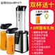 máy ép sinh tố Máy ép trái cây ERGO CHEF MY JUICER2 tự động máy ép trái cây và rau quả đa chức năng mini cầm tay máy ép philip hr1811