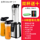 máy ép sinh tố Máy ép trái cây ERGO CHEF MY JUICER2 tự động máy ép trái cây và rau quả đa chức năng mini cầm tay máy ép philip hr1811