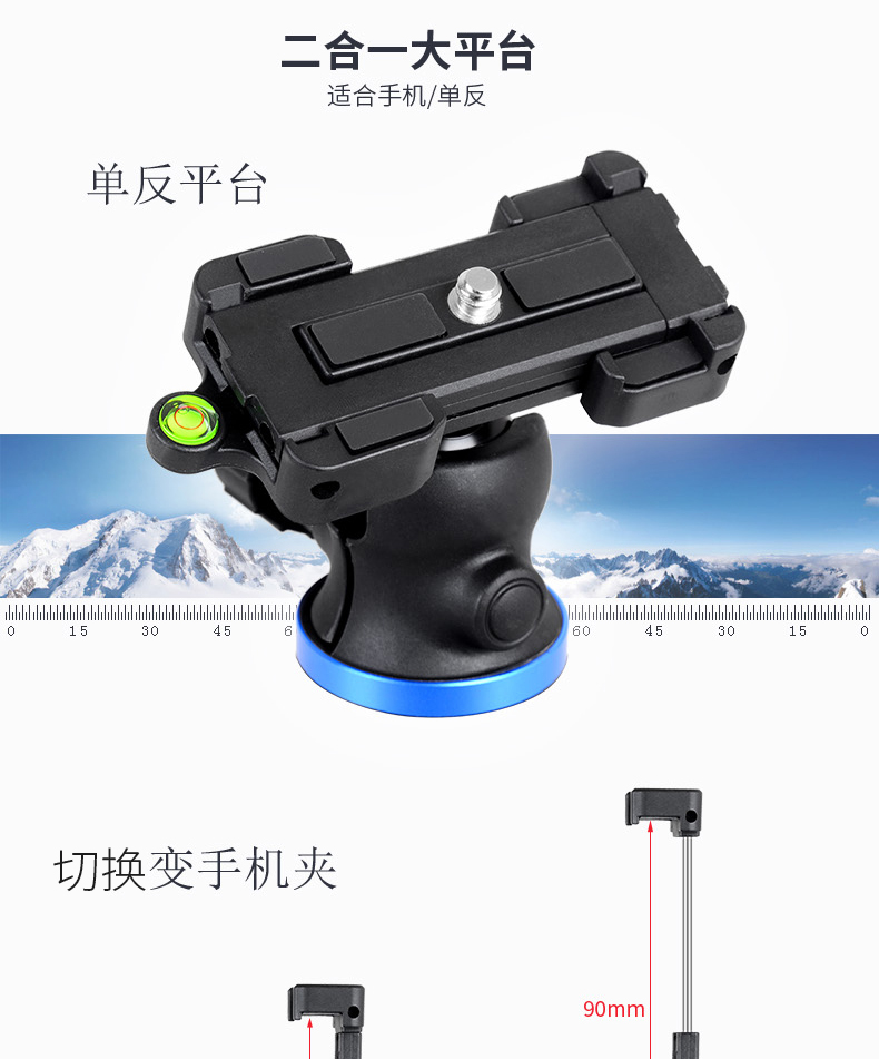 Lõi mới TP15 điện thoại di động chân máy ảnh DSLR mini khung máy ảnh ảnh ngoài trời selfie rack di động máy tính để bàn điện thoại di động giá đỡ micro đơn chân máy ảnh cấp camera máy ảnh giá - Phụ kiện máy ảnh DSLR / đơn tripod điện thoại