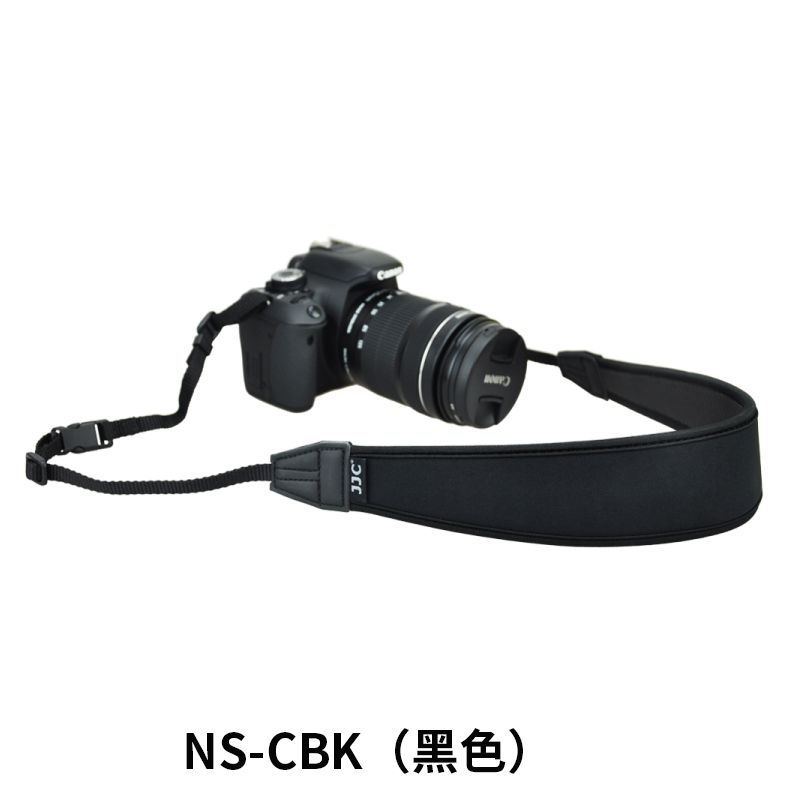 Dây đeo vai máy ảnh Jjc Máy ảnh đeo tay đơn micro SLR dây đeo giải nén dây đeo vai nhanh chóng phù hợp nhanh chóng giải phóng dây đeo vai Retro cho Canon Nikon Sony ngụy trang cá tính kỹ thuật số dây đeo vai dây đeo giải nén - Phụ kiện máy ảnh DSLR / đơn tripod máy ảnh nhỏ gọn