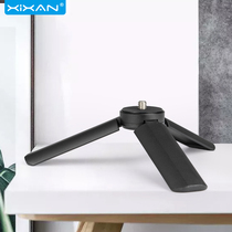 Core fresh TP83 mini convenient small tripod mobile phone holder suitable for DJI DJI Zhiyun stabilizer accessories Feiyu handheld tripod expansion bracket light small ultra-light shelf