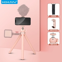 【TP08 PRO Обновление версии】 Pink Standard