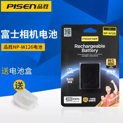 Pisen NP-W126 battery for Fuji W126s camera XS10 XT3 XT30 X100V XA5 XH1 X100F XT2
