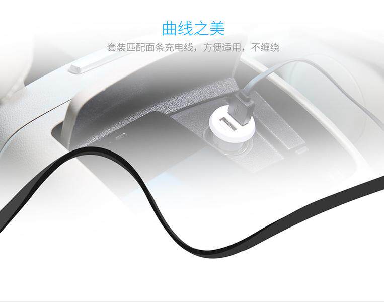 chargeur ROCK 2.4A, 2A - Ref 1299976 Image 16