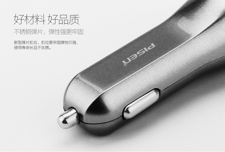 Chargeur téléphone de voiture - Ref 287170 Image 10