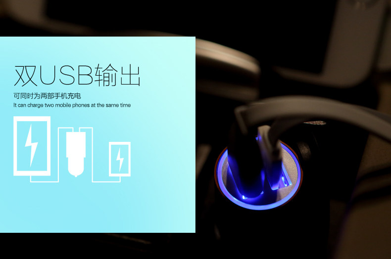 chargeur ROCK 2.1A, 2A - Ref 1293094 Image 11