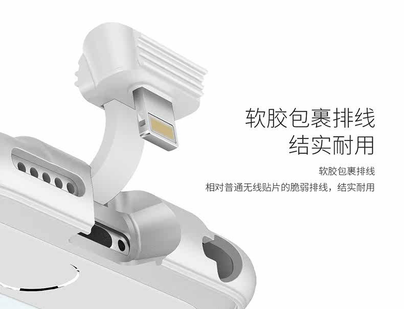 chargeur ROCK - Ref 1294967 Image 32