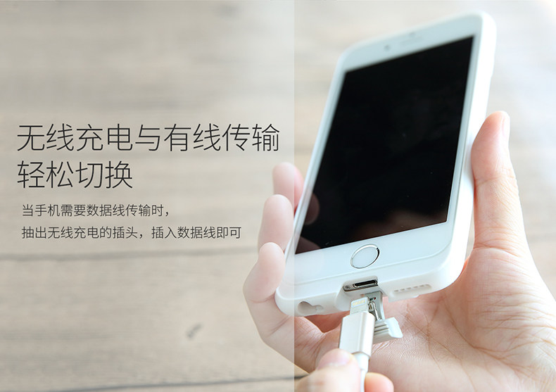 chargeur ROCK - Ref 1294967 Image 33