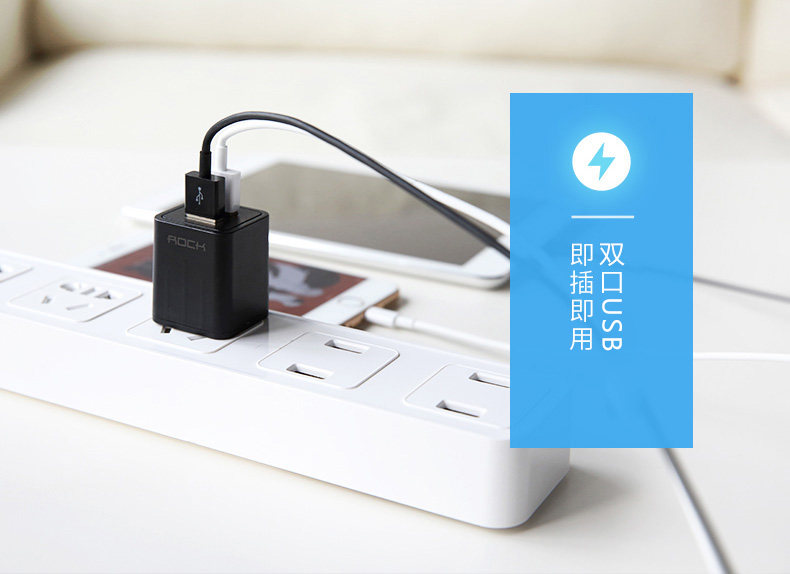 chargeur ROCK pour téléphones APPLE APPLE IPHONE6 - Ref 1298258 Image 24