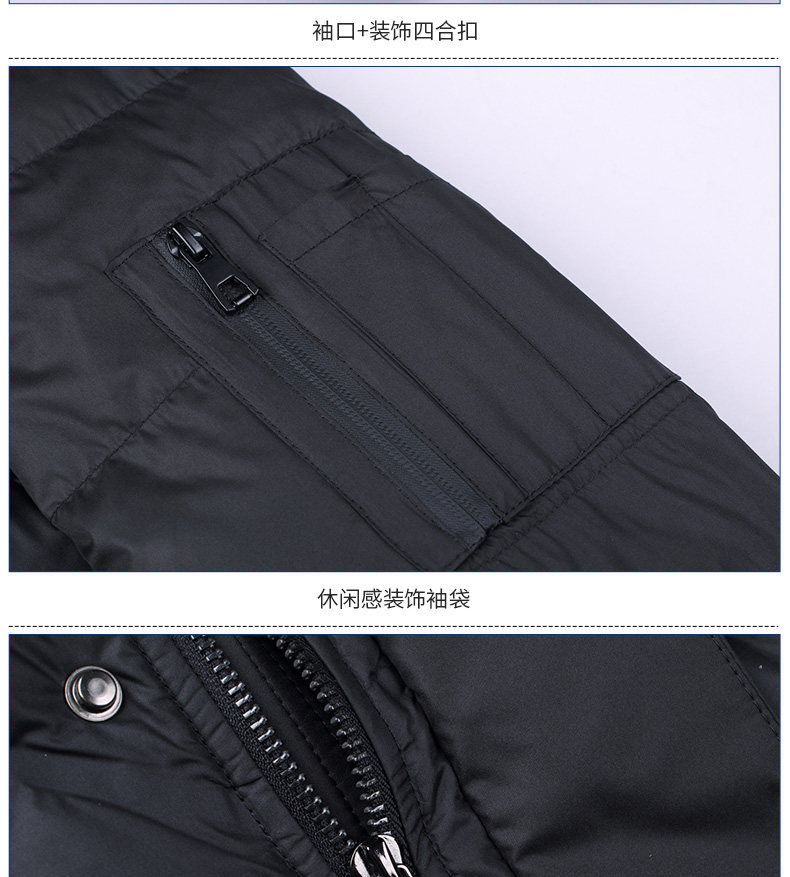 Blouson homme PLAYBOY     - Ref 3120196 Image 22