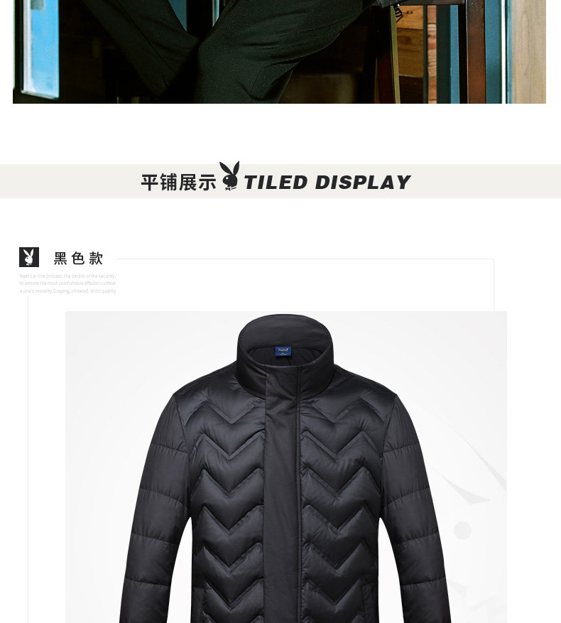 Blouson homme PLAYBOY     - Ref 3120196 Image 19