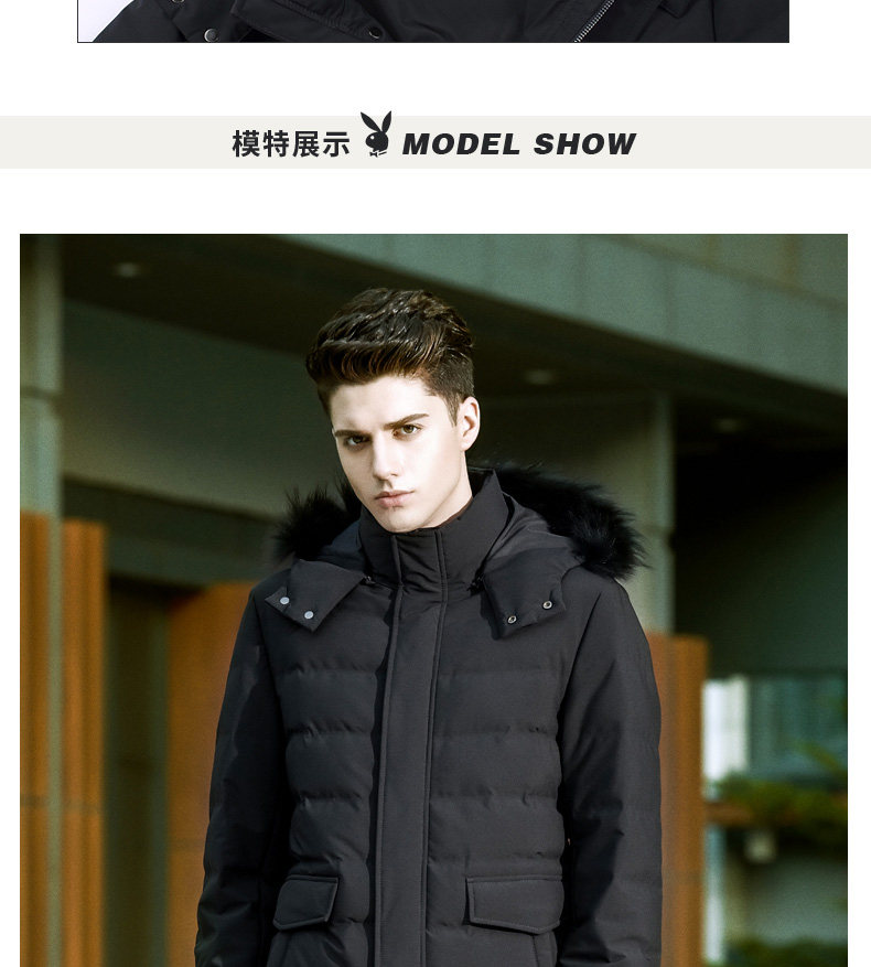 Blouson homme PLAYBOY     - Ref 3120302 Image 12