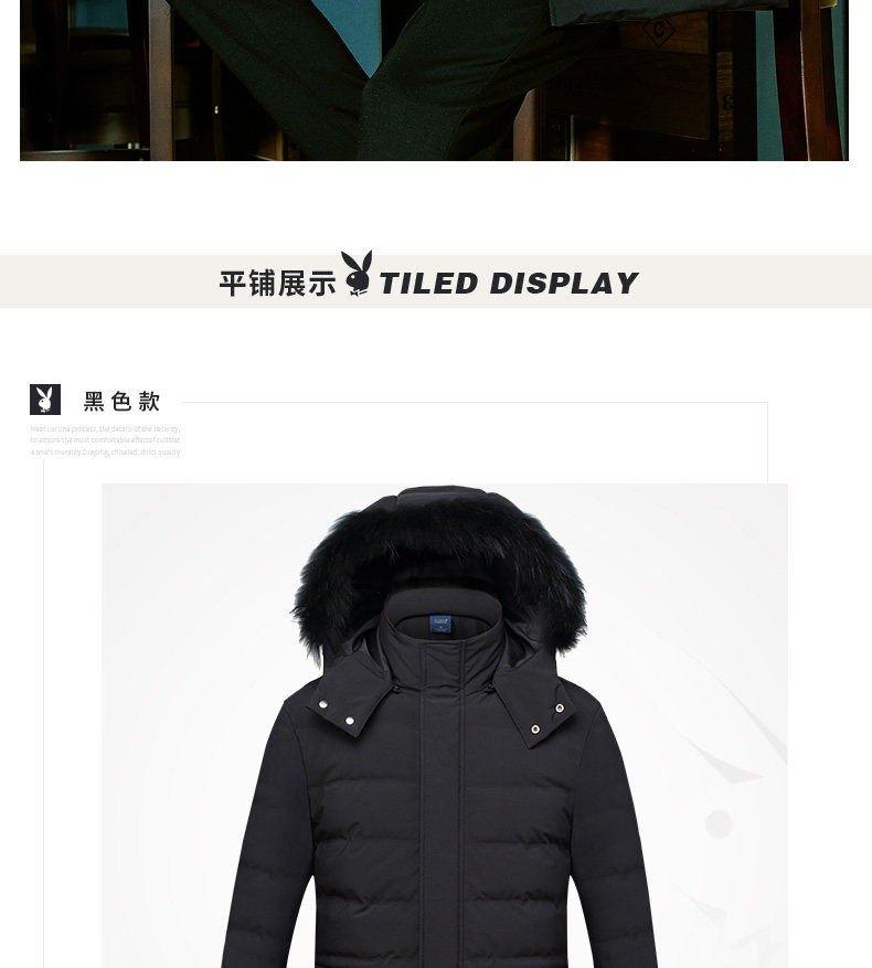 Blouson homme PLAYBOY     - Ref 3120302 Image 19