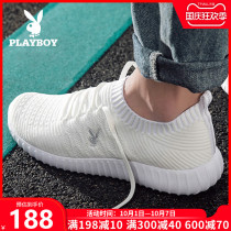 Playboy mens shoes 2021 summer mens sports shoes breathable casual small white shoes fashion tide mesh shoes men