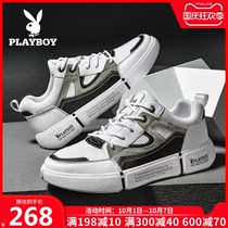 Playboy mens shoes 2021 spring new mens sports casual shoes Korean version of breathable Joker board shoes trendy shoes