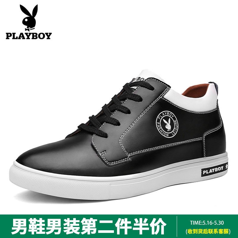 Flowers Playboy Men's shoes Winter Korean version trendy students Fashion casual High Cylinder Shoes Tide Youth Men Sneakers