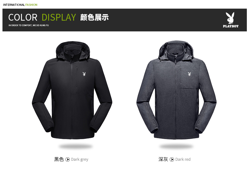 Playboy 2018 mùa xuân mới người đàn ông giản dị của ngoài trời áo gió xu hướng windproof không thấm nước thoáng khí áo khoác nam