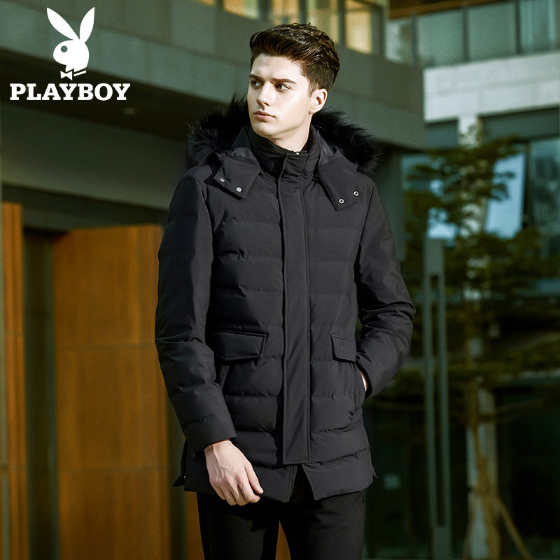 Blouson homme PLAYBOY     - Ref 3120302 Image 1