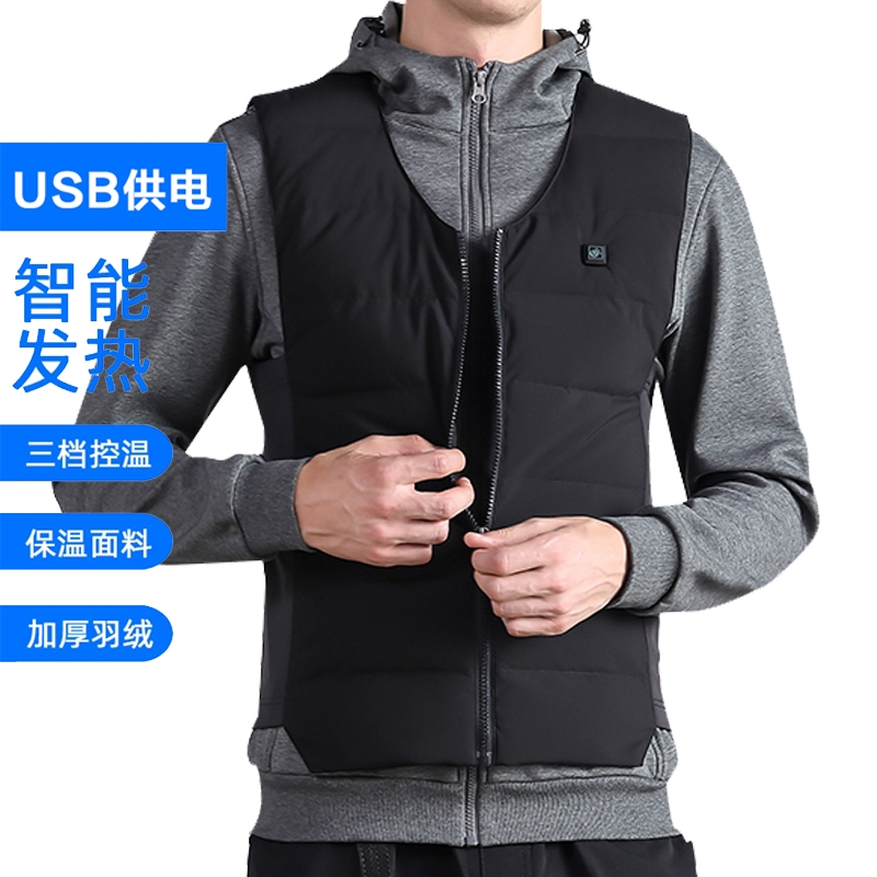 Tango Outdoor Men's And Women's Medium Thick Intelligent Fever Down Waistcoat USB Port Down Vest