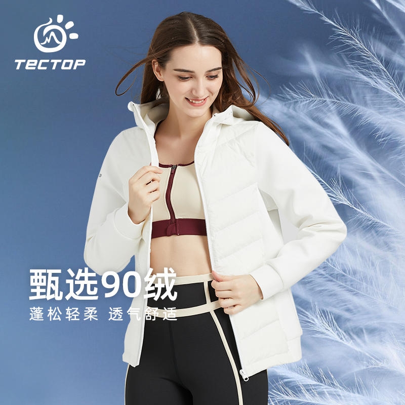 Exploring Tuo Autumn Winter New Light And Breathable Warm Down Clothing Ladies Outdoor Sports Casual Windproof Fashion Jacket