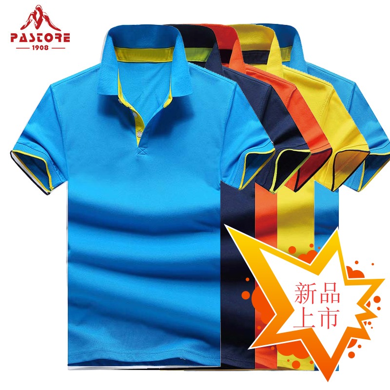 Summer new men's polo sportswear roll-over brief sleeve t-shirt trains tennis workers to customize the Raf Lauren Mark shirt