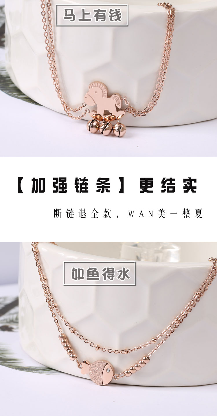 Hàn Quốc vàng hồng cổ điển thép titan vòng chân nữ 14K túi vàng chân hoang dã đơn giản gió lạnh một sinh viên gợi cảm - Vòng chân lắc chân nữ pnj