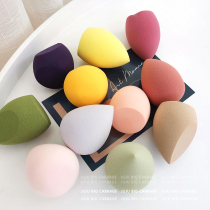 Newly upgraded soft giant soft super obedient macaron color beauty egg sponge Non-latex puff