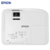 Máy chiếu Epson Epson CB-X31E phiên bản nâng cấp x05e máy chiếu văn phòng HD 1080p - Máy chiếu máy chiếu 2k Máy chiếu