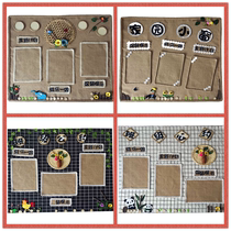 Kindergarten Ring Innovation Materials Themed Wall Sen Department Creative Environment Placement Contact Bar Class Convention Fields Wind Numb