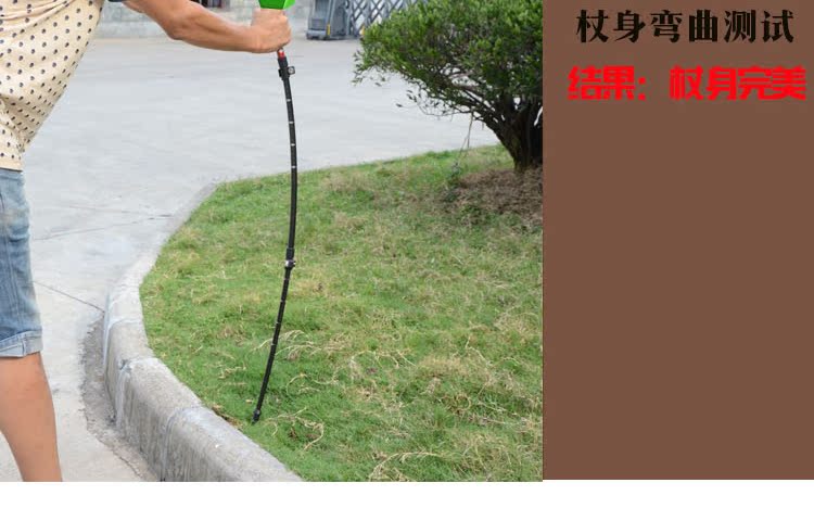 Minghui thiết bị carbon trekking cực mía đi bộ đường dài cắm trại leo núi du lịch thiết bị ngoài trời siêu nhẹ chính hãng - Gậy / gậy gậy chống 4 chân