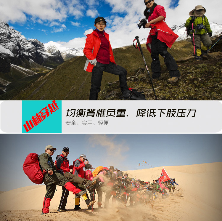 Minh Huệ thiết bị trekking ba ba tay cầm thẳng 6061 gậy đi bộ ngoài trời mía gấp kính thiên văn trèo ông già - Gậy / gậy gậy đa năng