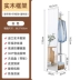 Yangyuan gương thay đồ bằng gỗ nguyên khối tủ gương soi toàn thân từ trần đến sàn lắp gương thay đồ gương treo móc treo tích hợp gương lưu trữ xoay Gương