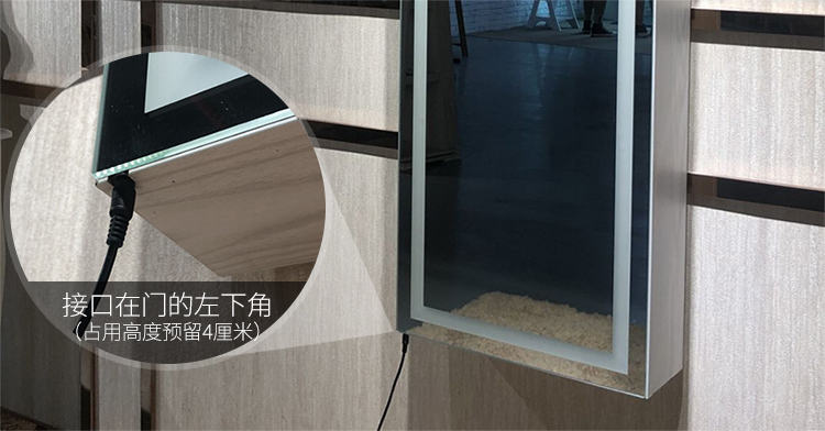 Gương soi toàn thân Yangyuan gương trang điểm treo tường tủ đựng đồ treo tường tủ trang điểm thay đồ gương thông minh có đèn 6035 tủ gương đẹp tủ gương inox