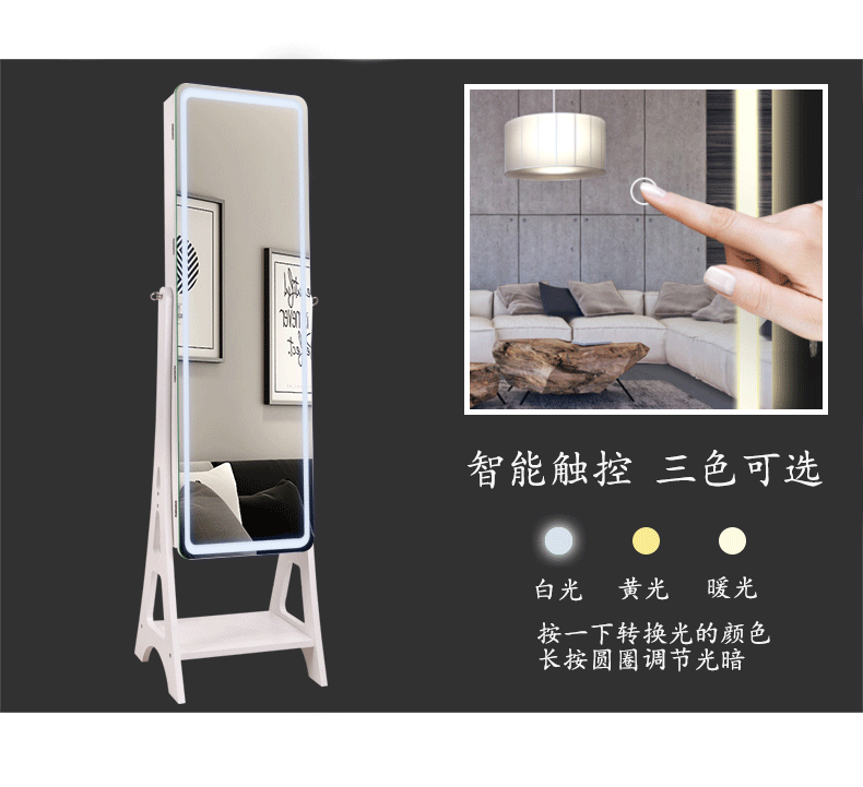 Gương trang điểm gương toàn thân nữ đơn giản hiện đại in lưới màu đỏ phù hợp quần áo treo tường gương với ánh sáng phòng ngủ nhà sàn gương - Gương gương soi toàn thân có đèn