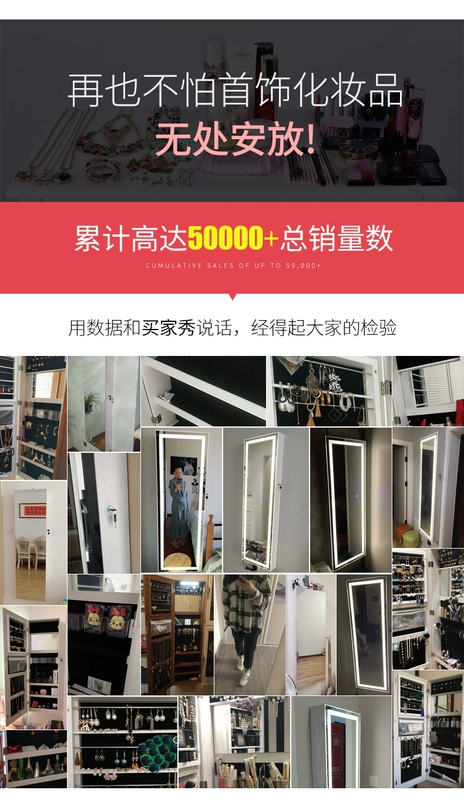 Gương soi toàn thân Yangyuan gương trang điểm treo tường tủ đựng đồ treo tường tủ trang điểm thay đồ gương thông minh có đèn 6035 tủ gương đẹp tủ gương inox