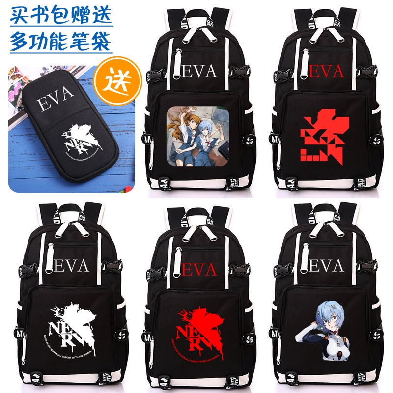 Neon Genesis Evangelion Schoolbag EVA Anime Ngoại vi Aya Pori Nam và Nữ Sinh viên Máy tính Du lịch Ba lô - Carton / Hoạt hình liên quan