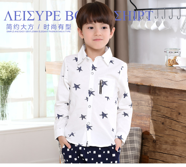 Chemise garcon à manche longue - Ref 2077500 Image 10