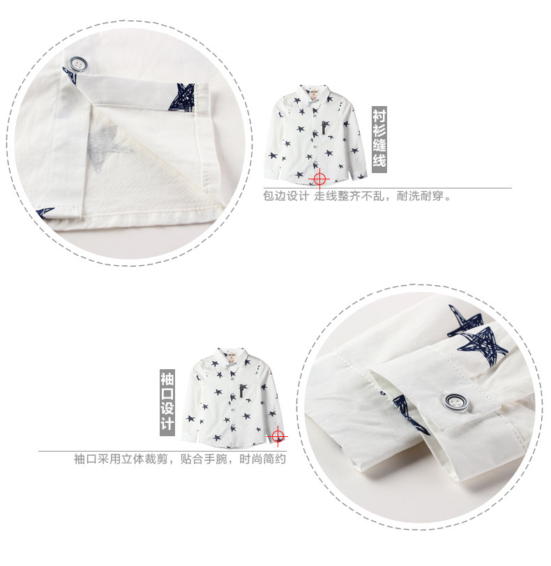 Chemise garcon à manche longue - Ref 2077500 Image 8