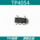 Совершенно новый LTC4054 TP4054 SOT23-5 с высоким током 800 МА mini 3