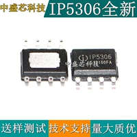 Новый оригинальный IP5305T IP5306 IP5303T IP9315 ESOP8 British JI Core 2A Зарядка IC