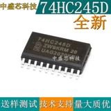 Новая тайваньская производство AO4407A AO4407 4407A SOP8 MOS Field Effect Tube P -канал 30V 12A