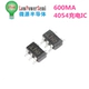 LP4054H/оригинал Microsource