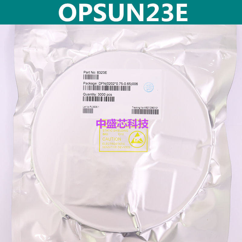 Original Bluetooth headset TWS ear touch touch IC chip DFN6OPSUN23E