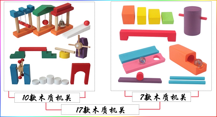 Nhựa Domino 500-1000 Cạnh Tranh của Trẻ Em Tiêu Chuẩn Dành Cho Người Lớn Puzzle Điện Building Block Toy Hot