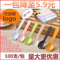 Plastic disposable small spoon fork fork spoon Fruit cake fork Independent packaging dessert spoon Ice cream spoon