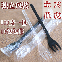 Long handle mooncake fork Disposable fork Independent packaging three-tooth fork Cake fork Fruit fork Dessert fork Dessert fork