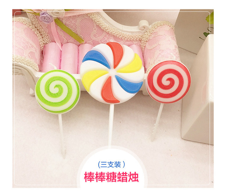 Bougie - Ref 2485903 Image 7